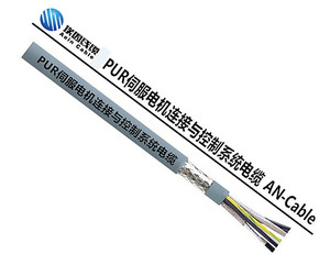 SC 701 C TPE/PUR混合電機連接電纜,全銅屏蔽 0.6/1kv （動力與信息集束）